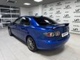  Mazda Atenza 2004 , 595000 , 