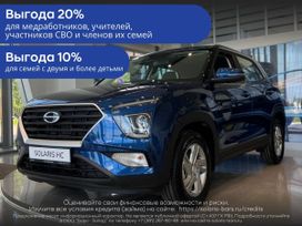 SUV   Solaris HC 2024 , 2283000 , 