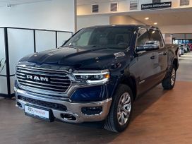  RAM 1500 2023 , 9850000 , --