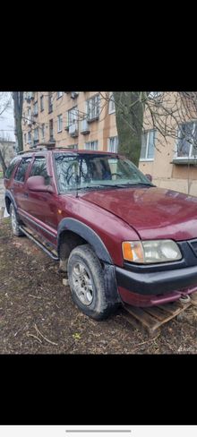  Blazer, 1998