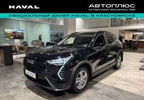 SUV   Haval Jolion 2024 , 2499000 , 