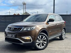 SUV   Geely Atlas 2018 , 1500000 , 