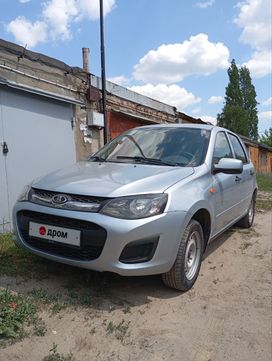    2013 , 420000 , 