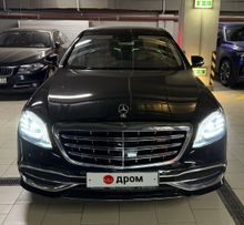  S-Class, 2017