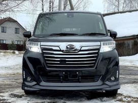  Daihatsu Thor 2018 , 1150000 , 