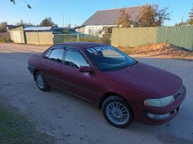  Toyota Carina 1992 , 290000 , 