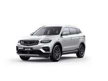  X70, 2025
