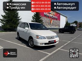    Toyota Gaia 2000 , 545000 , 