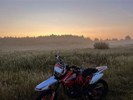 Progasi Smart Max 150 2023 , 145000 , 