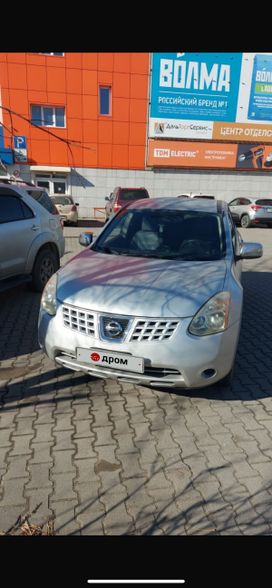 SUV   Nissan Rogue 2008 , 750000 , 