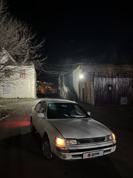  Toyota Corolla 1994 , 225000 , 