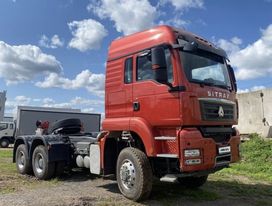  Sitrak C7H, 2024