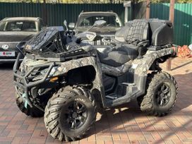   CFMoto CForce 1000 EPS 2022 , 1610000 , 
