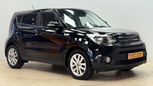  Kia Soul 2018 , 1025000 , 