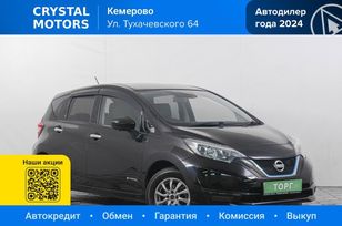  Nissan Note 2016 , 999000 , 