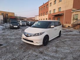    Honda Elysion 2010 , 2000000 , 