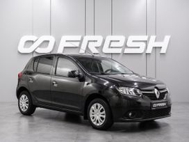  Renault Sandero 2015 , 889000 , 
