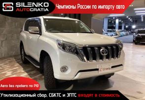 SUV   Toyota Land Cruiser Prado 2017 , 3100000 , 