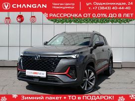 SUV   Changan CS35 Plus 2024 , 2589900 , 