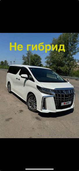   Toyota Alphard 2019 , 5400000 , -
