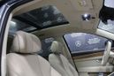 SUV   Seres M7 2024 , 7190000 , 