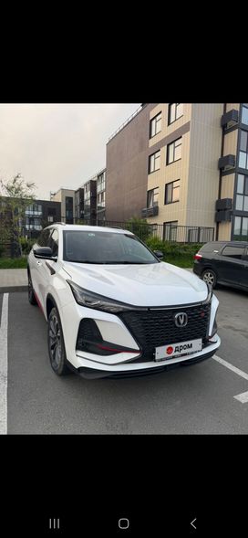 SUV   Changan CS75 Plus 2021 , 2220000 , 