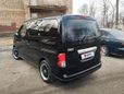    Mitsubishi Delica D:3 2011 , 1199999 , 