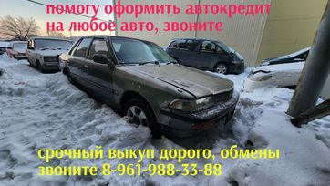  Toyota Corona 1990 , 135000 , 