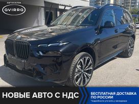 SUV   BMW X7 2024 , 22500000 , 