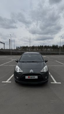  C3, 2011
