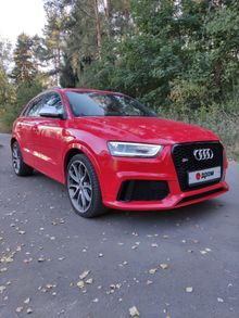  RS Q3 2014