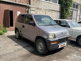  3  Honda Z 1999 , 215000 , 