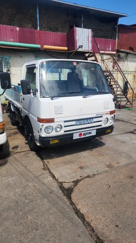   Nissan Atlas 200 1987 , 1000000 , 