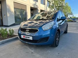  Kia Venga 2011 , 890000 , 