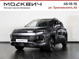SUV    3 2025 , 1903000 , 