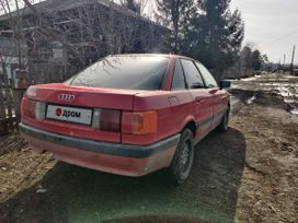  Audi 80 1987 , 150000 , 