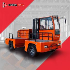   Heli CCCD 30 2024 , 2975000 , 