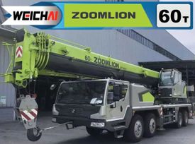  ZOOMLION ZTC600V 2025 , 24600000 , 