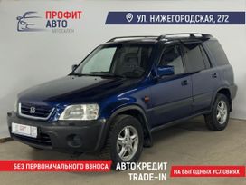 SUV   Honda CR-V 1998 , 525000 , 