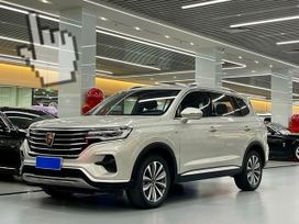 SUV   Roewe RX5 Max 2020 , 1125714 , 