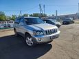 SUV   Toyota Kluger V 2003 , 1199000 , 