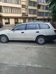  Toyota Caldina 1996 , 315000 , 