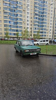  2107, 2005