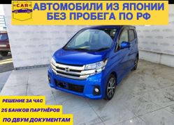 Nissan DAYZ, 2018