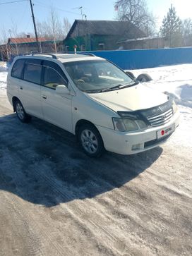    Toyota Gaia 1999 , 495000 , 
