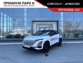 SUV   OMODA C5 2023 , 1950000 , 