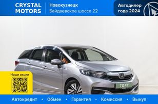  Honda Shuttle 2019 , 1499000 , 