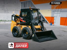 - Zauberg MN950 2024 , 2830805 , 