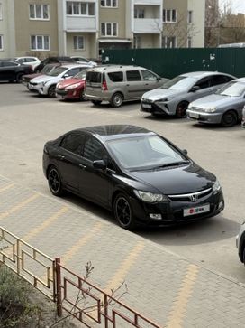  Honda Civic 2006 , 1000000 , 