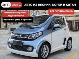  3  Zotye E200 2018 , 750000 , 